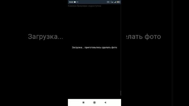 300 руб за каждое селфи смотреть онлайн