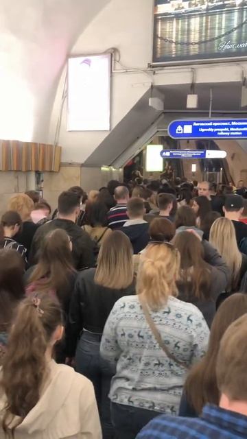 Метро СПБ смотреть онлайн
