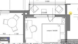 Планировка однокомнатной квартиры П-44. Часть 1