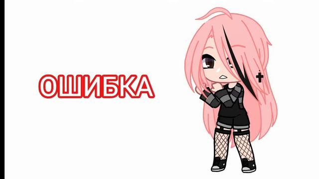 •Незнаю как назвать😅• смотреть онлайн