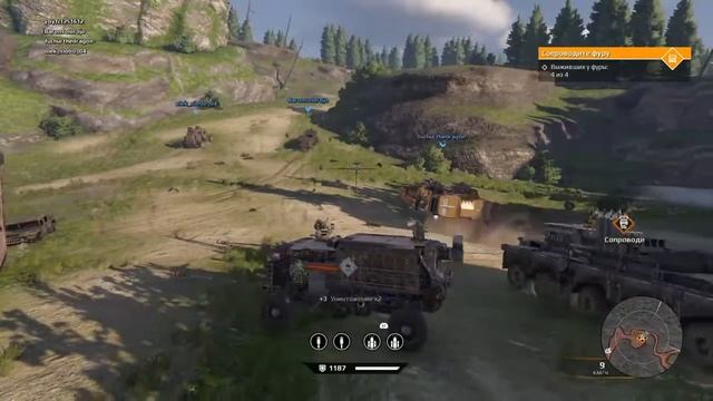 Стрим без мата.