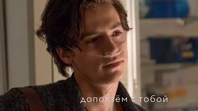 Нам не нужен никто смотреть онлайн