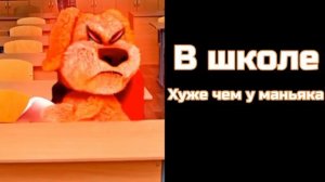 Твоё место отдыха: [ГРУСТНЫЕ ЛИЦА БЕНА]