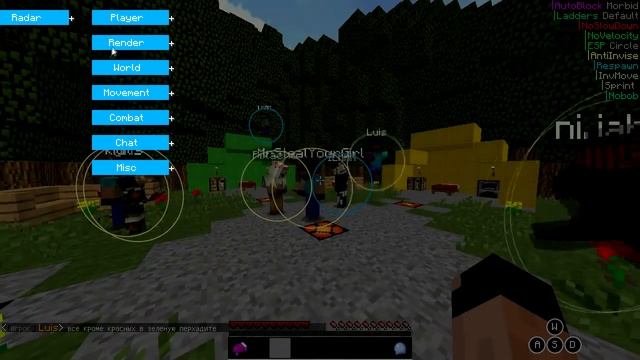 Nifee 1.6 Circle ESP & NEW AWSD