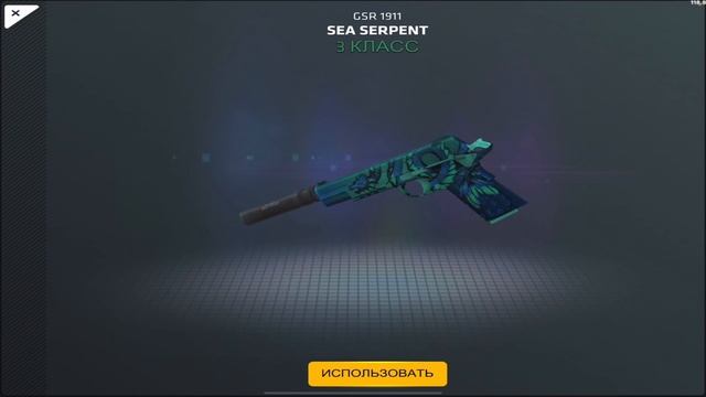 ОТКРЫЛ 30 ИВЕНТОВЫХ КЕЙСОВ DRAGON CHEST❗️🔥 Critical Ops//Критикал опс смотреть онлайн