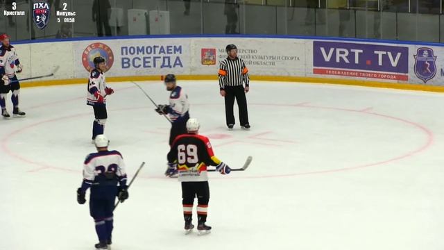 ХК "Кристалл" г. Электросталь - ХК "Импульс" г.Черноголовка смотреть онлайн