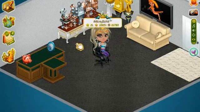 Лаг в аватарии, как сидеть на воздухе