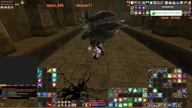 PvP 2024-03-30 22-28-03 смотреть онлайн