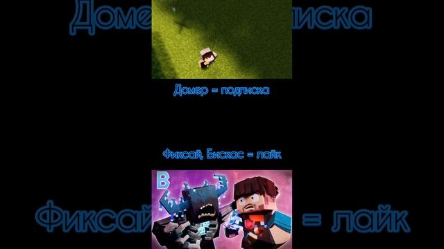 какой лучше? смотреть онлайн