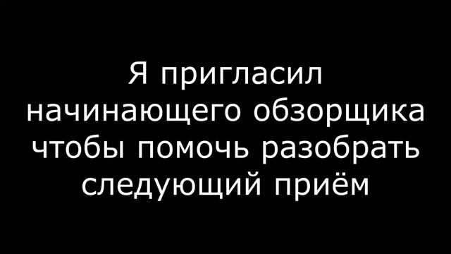Защита информационного пространства смотреть онлайн