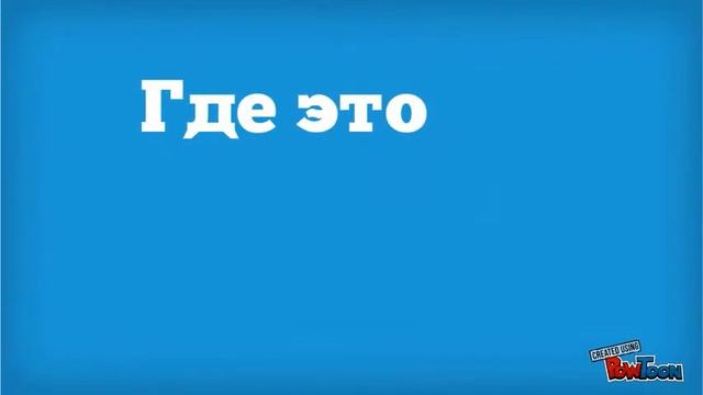 Акция библиотеки