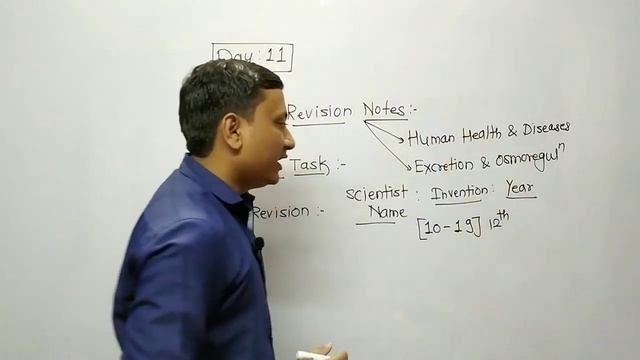 Day 11 I Daily Plan I 21 Day Study Plan to Crack MHT-CET I Strategy I MHT CET Biology Lecture I CET смотреть онлайн