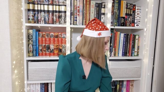 Книжные итоги 2023 смотреть онлайн