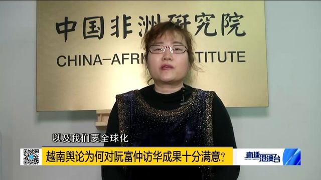 中巴合作升級美急眼！中越聯合聲明回擊美攪局！德陷雙重危機求助中國！美澳阻華南太發展勢頭！|直播港澳台【精編版20221102】
