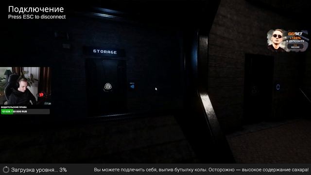 27 дней до нарушения условий содержания - SCP: Secret Laboratory (21) смотреть онлайн