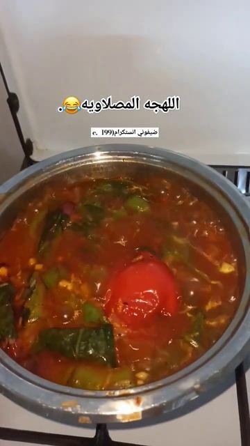 #اكسبلور #foryou #explore #العراق #لايك #ترند #دولمة #shorts смотреть онлайн