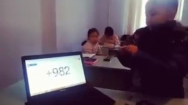 Считаем четырёхзначные в уме. Легко! смотреть онлайн