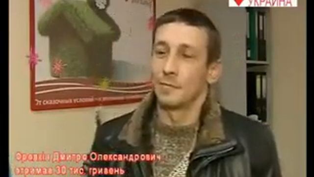 ОТЗЫВЫ АЛЬЯНС УКРАИНА (директор Чекаленко Елена Евгеньевна) смотреть онлайн