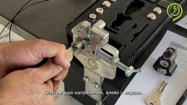 ISEO R6 Plus цилиндрический замок – Turbo Cut комплект для импрессии от Luckylocks смотреть онлайн