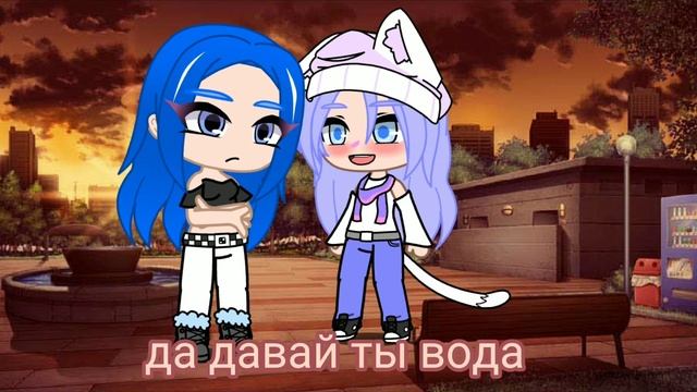 что?!.......||Стелла||Кошка Лана|| смотреть онлайн
