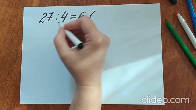 Перевірка ділення з остачею смотреть онлайн