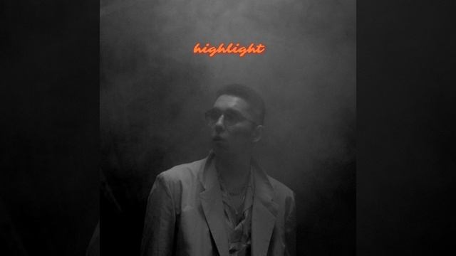 Не забывай меня