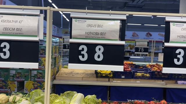 🧐ЖАЛАЛАБАД. Картошка, пияз, сабиз канчага көтөрүлдү? смотреть онлайн