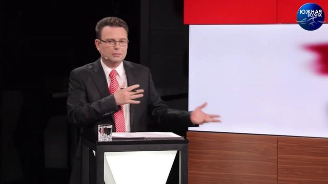 УРРВИ: Телеканал "Южная Волна", передача "Красное и Чёрное" выпуск 75. смотреть онлайн