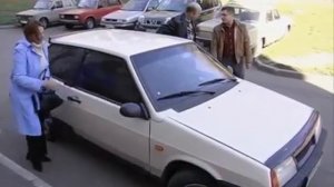 Детективы.Псих.