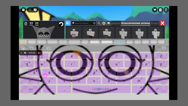 делаем скин грея в каталоге роблоксе.mp4 смотреть онлайн
