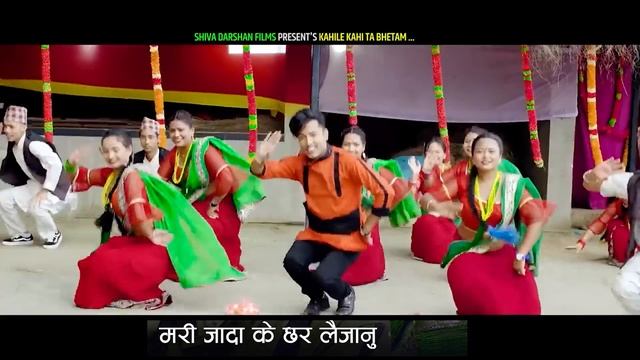New Teej Song || Mari Jada Ke Chha ra Laijanu || Khuman Adhikari || Shanti Shree Pariyar Ft. Anjali смотреть онлайн
