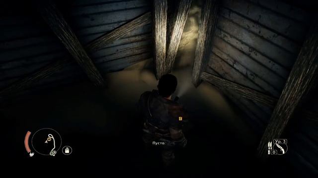 Прохождение игры Mad Max - #26 Призраки прошлого.