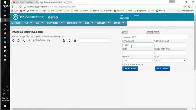 Smart GL Form - Using Template смотреть онлайн