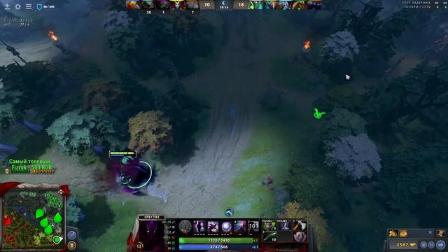 ТЕРПИМ НА СПЕКТРЕ в легкой!? 4К MMR смотреть онлайн