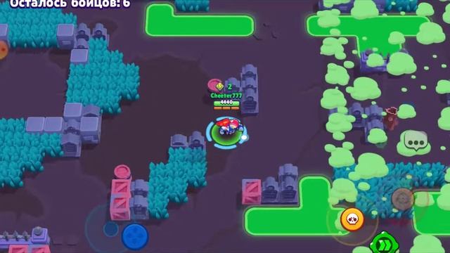 Играю в бравэл старс забыл только включить новый режим смотреть онлайн