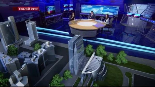 Шымкент Сити смотреть онлайн