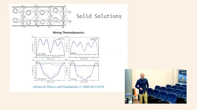 Rational Engineering of Binary Oxides and Semiconductors | ICMAB Online Seminar смотреть онлайн