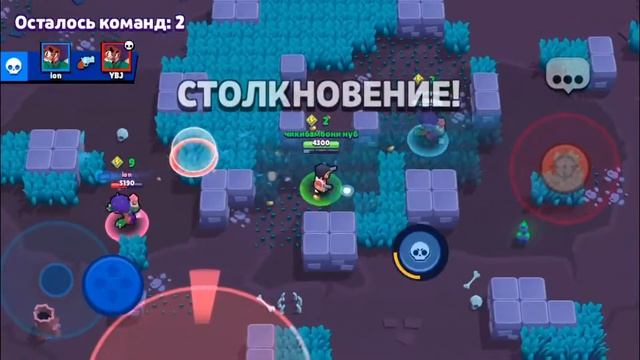 Пытаемся занять первое место: бравл старс смотреть онлайн