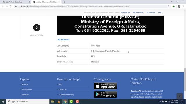 Ministry of Foreign Affairs Islamabad Jobs 2020 | Latest Jobs In Islamabad | New Govt Jobs смотреть онлайн