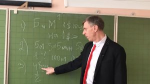 Самый короткий тест на интеллект Задача Массачусетского профессора