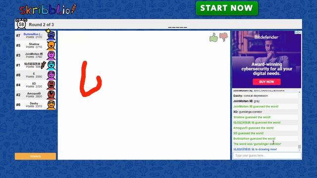Can We GUESS The Geometry Dash Drawing??