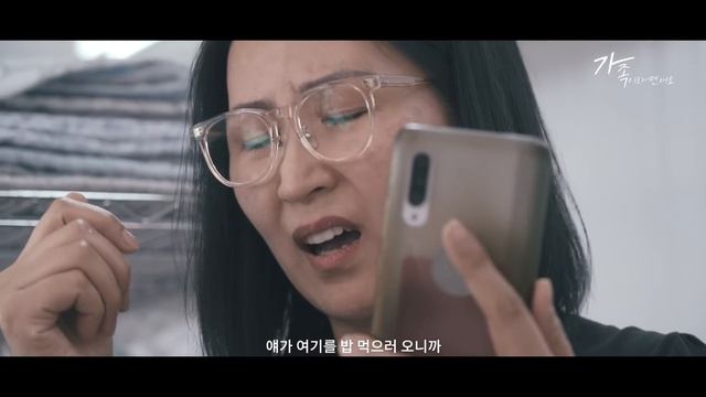 더 이상 이런 아이들이 없었으면 합니다 (선이 Full Ver.) смотреть онлайн