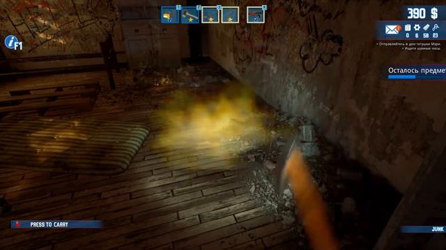 Barn Finders#4Дом Мэри смотреть онлайн