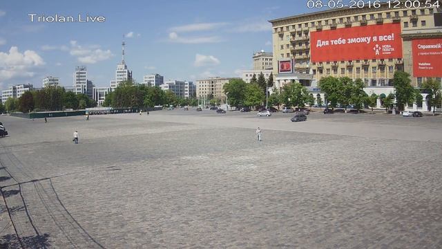 Triolan.Live - Харьков, площадь Свободы (08-05-2016) смотреть онлайн