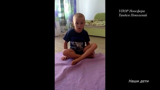 Обычные трудовые будни. Тандем Поколений...Крым 2020 гг. Июль смотреть онлайн