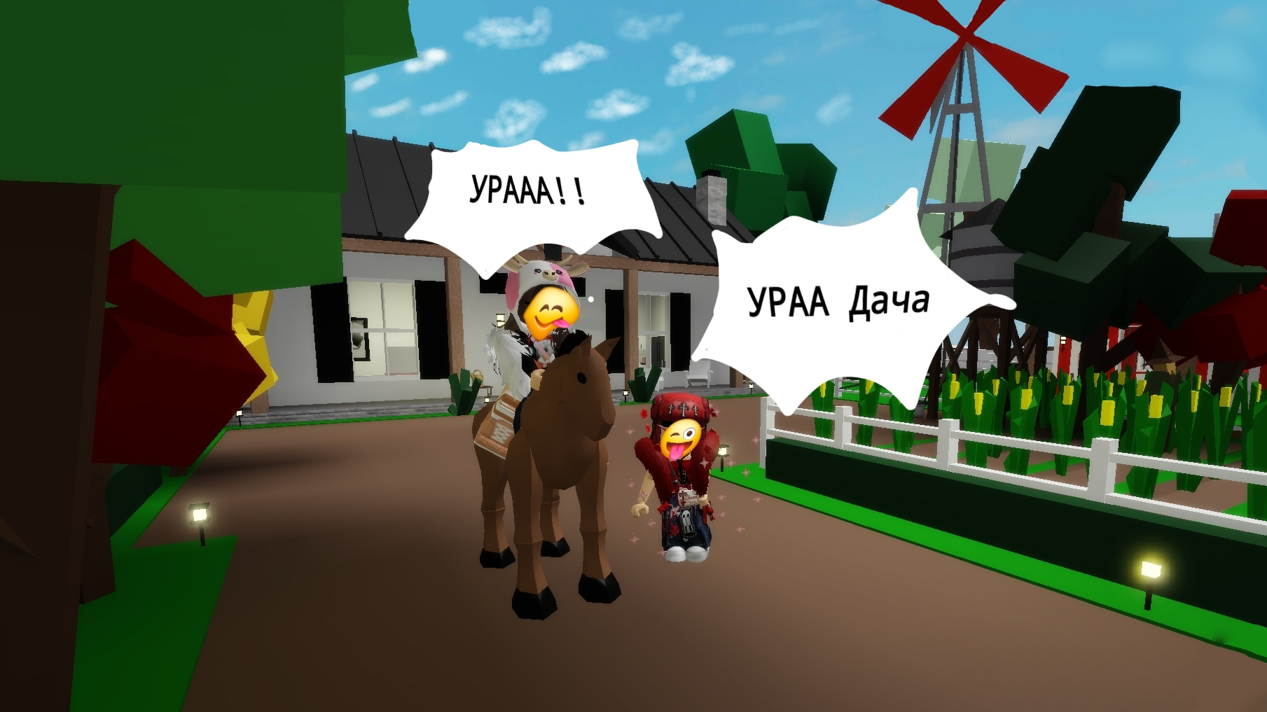 ПРИЕХАЛИ НА НАШУ ДАЧУ С КИРИЕШКОЙ