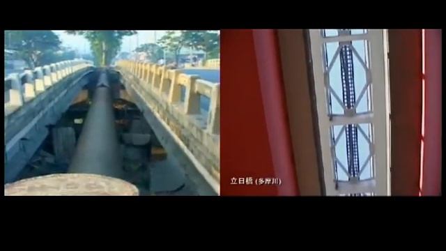 The Bridge: Live Under the Bridge Remix смотреть онлайн