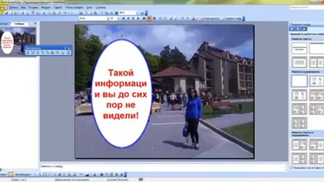 Яна Легкая Минимум 3 новичка в день смотреть онлайн