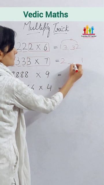 Multiplication Hacks | Vedic Maths Tricks | Speed Maths | Numbers | Playing With Numbers #shorts