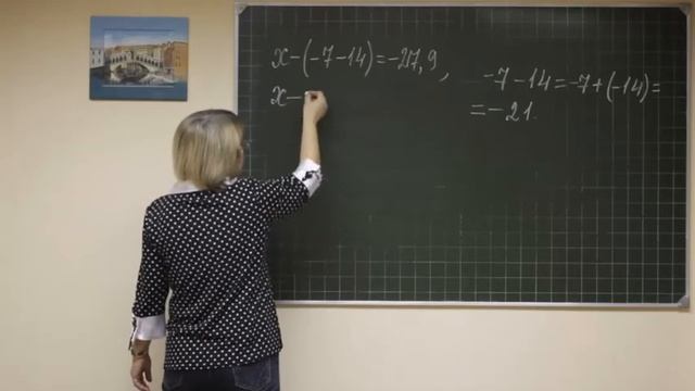 Math didaktika F6 220 смотреть онлайн